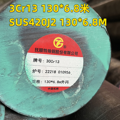 Адвокатура нержавеющей стали 420j2 ASTM A276 выковала круглые валы 30cr13 130mm