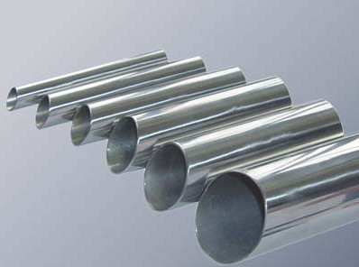 Нержавеющая сталь А312 С31254 и трубки стальной трубы стали выплавленной дуплекс-процессом безшовные 530мм од
