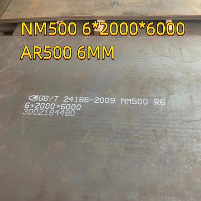 Устойчивость к износу NM500 Броня Ar500 Плита 12 мм Длина 2440 мм Ширина1220 мм