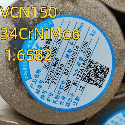 ISO стальной круглый стержень VCN150 DIN 1.6582 34CrNiMo6 EN10083-3 Сжатый закаленный UT тест