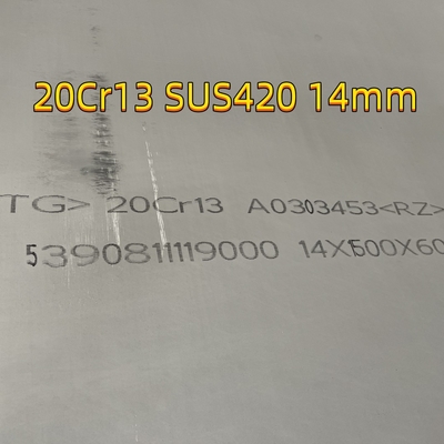 AISI 420 Лист TISCO 20Cr13 SUS420J1 430J2 DIN 1.4021 Нержавеющая сталь Плита 10-50 мм