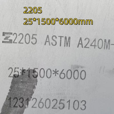 Лазер плиты нержавеющей стали S31803 дуплекса 2205 режа 40.0mm горячекатаное