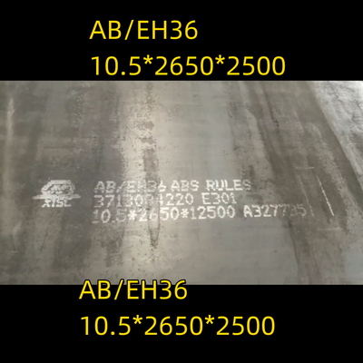 Стальные пластины для судостроения с высокой прочностью LR класса EH36 И ABS класса EH36 10 мм