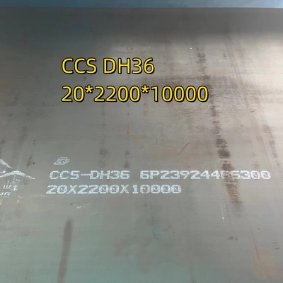 CCS DH36 ABS сталь 2200 2500 мм ширина 8,10,12,14,16 мм толщина DH36 стальной пластины для судов замены