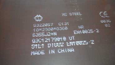 Горячекатаный EN 10025 стальной пластины углерода стальной пластины S355 J2+N
