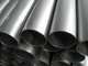 сваренная нержавеющей сталью толщина стены 0.15-3.0мм трубы 316Л 304/ОД 6-159 мм