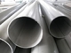 EN SUS труба 304/316 нержавеющей стали для трубы водоснабжения, трубопровода нержавеющей стали