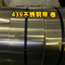 Поверхность 1.0*142mm прокладки катушки нержавеющей стали DIN1.4509 S43035 2D используемое для трубы сварки
