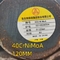 Адвокатура легированной стали SNCM439/SAE4340/40CrNiMoa круглая выковала Dia 80mm