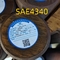 Легированная сталь круглой Адвокатуры штанга Адвокатуры САЭ4340 АИСИ 4340 круглая стальная 1,6511 | 36КрНиМо4 | СНКМ439