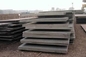 Стальная пластина углерода Ст52 А36 слабая, стальной металлический лист с толщиной 0.3мм-800 мм