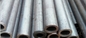 Труба ДИН17175/ст35 углерода безшовная стальная, труба углерода ДЖИС г4051 с20к безшовная стальная