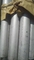 Трубки СА 213 ТП 904Л теплообменного аппарата нержавеющей стали для тхк применения 57ммОД кс 3мм теплообменного аппарата