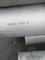 Трубка Б36.19/10 АСТМ нержавеющей стали АСМЭ супер двухшпиндельная 790 УНС С32760