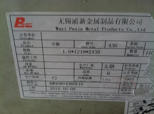 лист SS аустенита DIN 1,4539 плит нержавеющей стали 904L супер горячекатаный