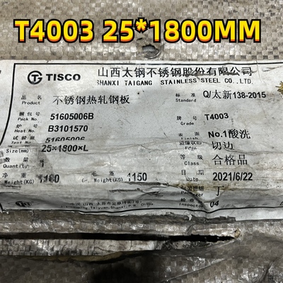 Плита нержавеющей стали T4003 горячекатаное 10mm*1500*6000mm EN 1,4003
