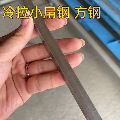 ASTM A269 Волосная линия 1.4301 TP304 Нержавеющая сталь квадратный плоский пруток 10*10 Холоднотянутый