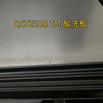 SEW 092-1990 QSTE500TM HR500F S500MC Очищенная катушка Стальная плита 3,0*1250*2500 мм