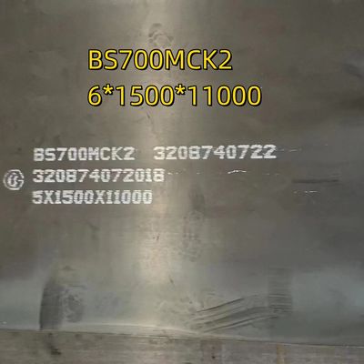 Высокопрочная пластина из углеродистой стали BS700MCK2 S700MC