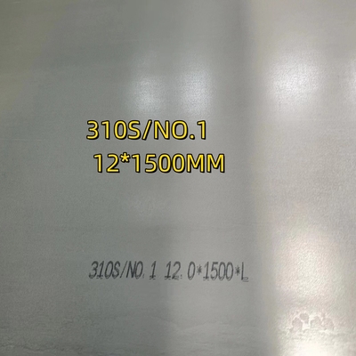 ASTM A240 TP310S AISI 310S NO 1 Площадь из нержавеющей стали 12*1500*6000 мм для котлов