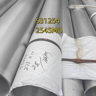 Трубка ASTM A213 UNS S31254/6MO нержавеющей стали SMO 254 безшовная/1,4547/сплав 254