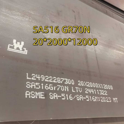 Углеродистая сталь ASTM A-516 Gr 70 Плита (ширина 6 футов х длина 40 футов) Толщина 3/8 IN Согласно EN10204 3.1 Cert