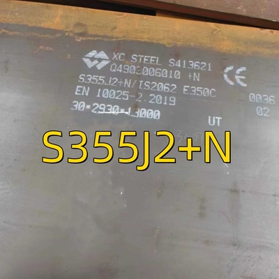 Горяче прокатаная стальная плита EN 10025-2 S355J2+N IS2062 30*1220*2440MM Резание на размеры