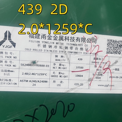 ASTM A240/A240M INOX 439 Металлический холоднокатаный листок из нержавеющей стали SUS439 1.4510 2.5*1219 мм