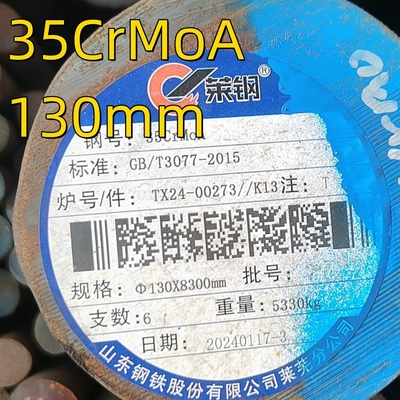 Длина 6 М горячо проката 35CrMo Сплавная стальная стержня SAE4135 Стальная стержня с сертификатом 3.1