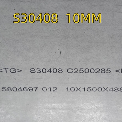 ASME SA240 AISI 304 S30408 Плита из нержавеющей стали горячекатаная NO.1 Поверхность 1.4301 Плита EN 10204 3.1 Сертификат