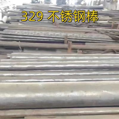 AISI 329 1.446 / S32900 Нержавеющая сталь Круглый стержень Твердость 275        325 HB Грубая обработка до OD 108
