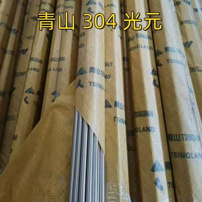 Круглый пруток из нержавеющей стали 304, наружный диаметр 16 мм, длина 6000 мм, DIN 1.4301