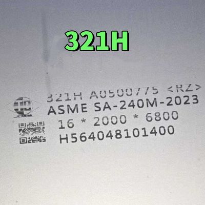 Теплостойкость ASME SA240 321H Плита из нержавеющей стали SS321H 16*2000*6000 мм с лазерной резкой