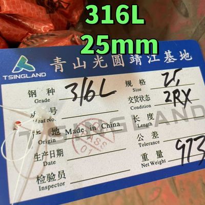 Круглый пруток из нержавеющей стали ASTM TP316L холоднотянутый SS 316L DIN1.4404, сплошной стержень 25*6000 мм