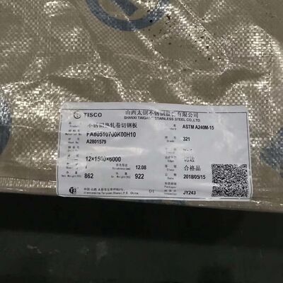 ASTM A240 Лист из нержавеющей стали AISI 321 X10CrNiTi189 Inox 321 Нержавеющая сталь с техническим паспортом