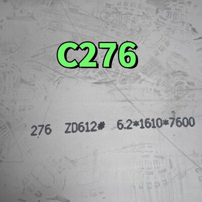 Гастеллой C-276 для нефтехимической промышленности Гастеллой C276 UNS N10276 DIN 2.4819