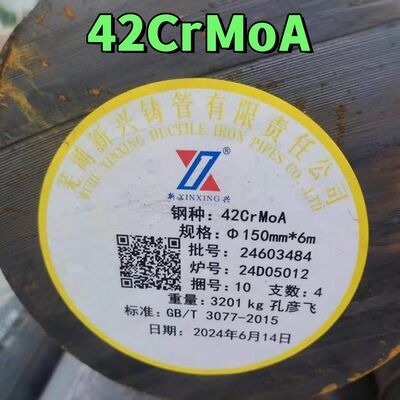 AISI 4140 Круглый стержень DIN 1.7225 42CrMo 42CrMo4 Сплавная стальная стержня горячее прокатная кованая OD 30-600MM