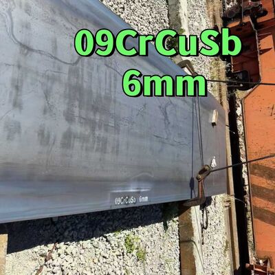 Горячекатаная стальная пластина марки 09CrCuSb ND EN10025-2 Стальная пластина Кортен Коррозия точки росы серной кислоты