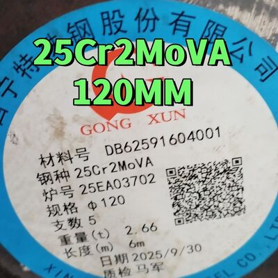 25Cr2MoVA Сплавная стальная круглая штанга 120 мм Диаметр 6000 мм Длина горячекатаная теплостойкая сталь для высокотемпературных болтов