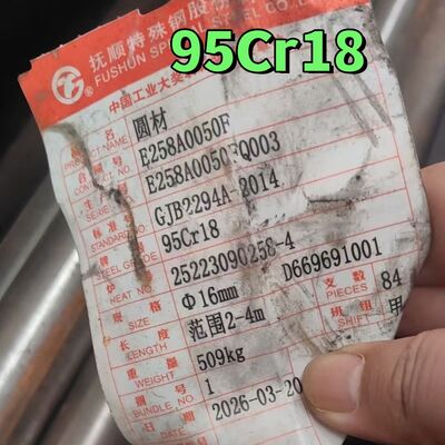 9Cr18 Мартенситный круглый штанга из нержавеющей стали высокая твердость 440A