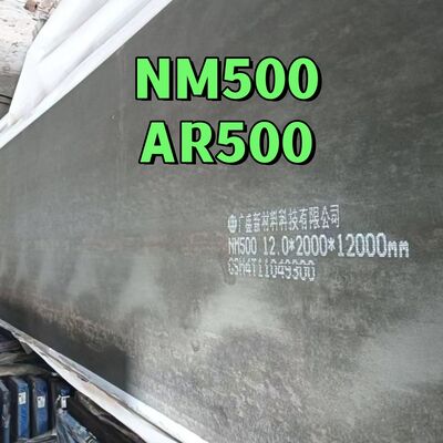 Износостойкая стальная плита NM500 500 HBW износостойкий лист AR500 толщиной от 6 мм до 60 мм