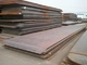 Толщина стальная пластина 5 до 250мм горячекатаные/плита доставки для судостроения