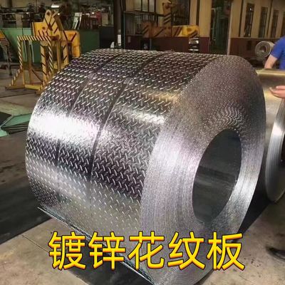 Горячая оцинкованная стальная чекированная плита ASTM A36 SS400 5 мм толщина 5 * 10 футов