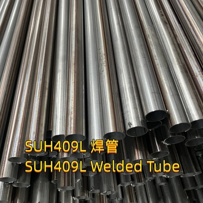 SUS 409L SUH409L ERW труба из нержавеющей стали сварная прожектованная и приготовленная к приготовлению 60*2 мм