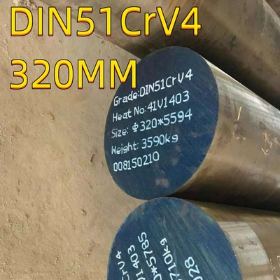 51CrV4 пружинный стальной круглый стержень 50CrV4 Gade 320 мм Диаметр 50HF Требование