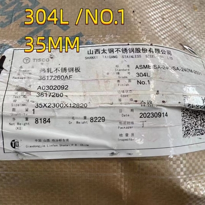 Плита из нержавеющей стали ASTM A240 класса 304L толщина 40 мм ширина 1000 мм и длина 2600 мм