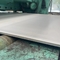 ASTM/ASME SB 574 C2000 Hastelloy В 3000x1500 листов 4 мм толщины Никелевая сплавная плита