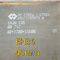 LR ABS Certificate EH36 Высокопроницаемое судостроениеСтруктурная стальная плита для производства корпуса