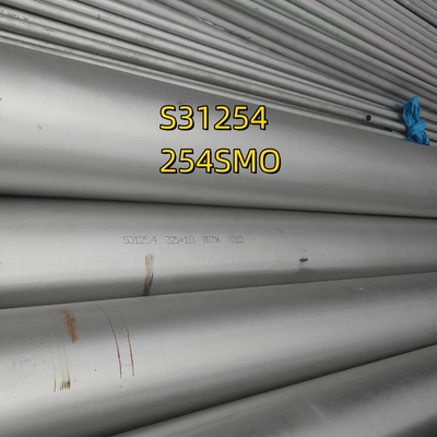 UNS S31254 (254SMO) Бесшовная труба OD: 38,1 мм Толщина трубы: 3 мм Длина 6M