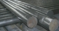 Нержавеющая сталь круглая штанга ОД 8 до 250мм Сус 431 Айси для конструкции
